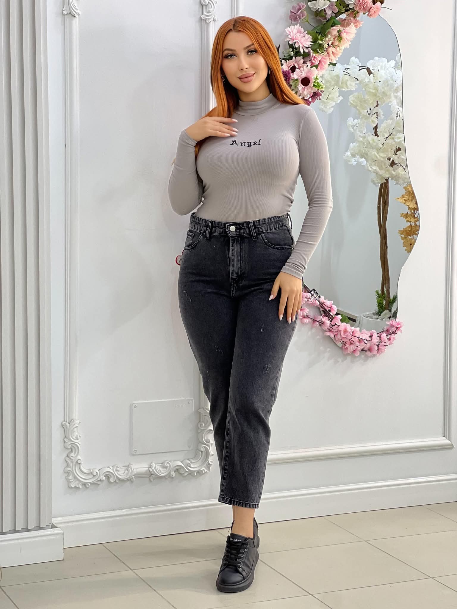 Jeans Boyfriend